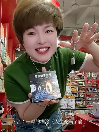 #浪子的脚步 #车载音乐 #经典闽南语歌曲