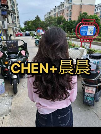 【纪朵研】8019休闲小香风女装高腰时尚套装通勤风休闲风法式套装#每日分享 #高级感穿搭 #时尚气质穿搭