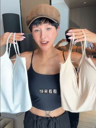 穿了像没穿!轻薄丝滑不反凉!当内搭套在你任何开衫外套里都巨合适!#美背 #吊带 #自带胸垫