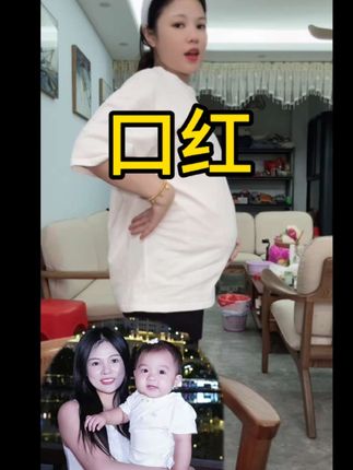 #自用好物推荐 口红,精油变色口红,保湿滋润显白精油口红补水变色唇膏不易沾杯女士