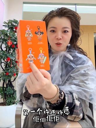 又来了!泡泡玛特你有毒☠吧!第一次在机器人商店买盲盒,是不是没有积分的呢?🐴年祝大家身体健康,心愿达成,马上有钱!#泡泡玛特 #盲盒开箱 #哭娃