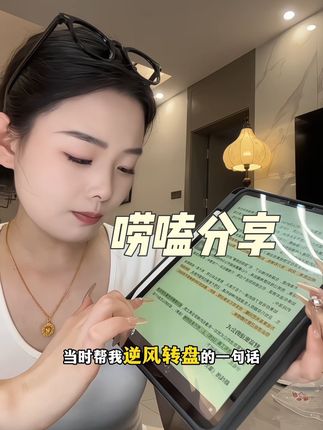 结果是过程的产物。