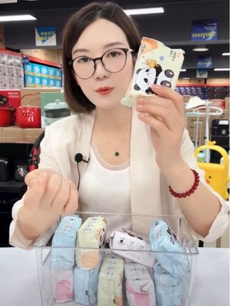 便携款婴儿湿巾一次性 #婴儿湿巾 熊拳拳便携款婴儿湿巾宝宝手口专用擦嘴湿巾一次性,好看实惠#好物推荐🔥 #超便宜超划算 #婴儿手口湿巾 #一次性湿巾 @DOU+小助手 @DOU+上热门