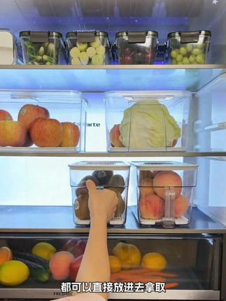 【到手4个超大号】冰箱收纳保鲜盒5L装食品密封柚子蔬菜冷藏冷冻 #冰箱收纳盒 #冰箱保鲜收纳盒 #冰箱收纳 #保鲜盒 #保鲜收纳盒