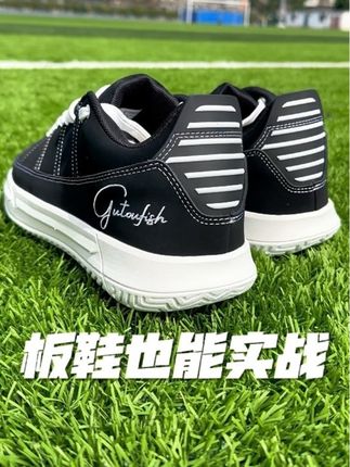 板鞋篮球鞋,居然真能高强度实战#r1 #板鞋篮球鞋 #性价比超高 #体育生 #实战篮球鞋