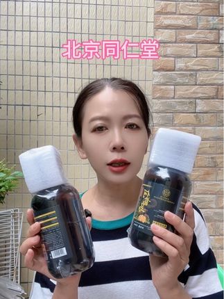 北京同仁堂黑灵芝何首乌生姜洗发水#好物分享#养发护发