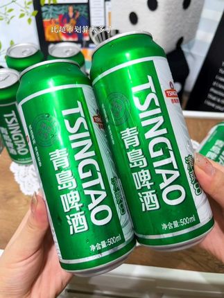 夏天来一瓶,不敢想得有多舒服,晚上配个小烧烤,绝了#青岛啤酒 #青岛清爽8度 #小啤酒 #啤酒 #夏季小饮料