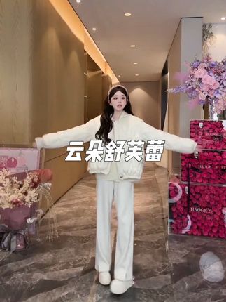 #跟着浩哥学穿搭 #新款外套女 #百亿流量扶持 #经济上行时期婚礼的美 #吨吨吨挑战赛