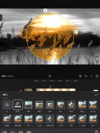 #剪辑 一分钟学会这个梦核滤镜卡点