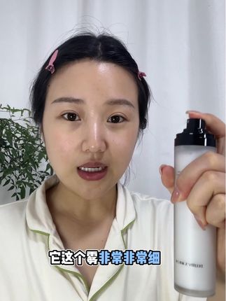 底妆之前一定要精简护肤 我求求大家了 去拍过写真的或者让化妆师化妆过的 都知道 不要水乳精华搞一遍 简单补个水就行了#面霜喷雾
