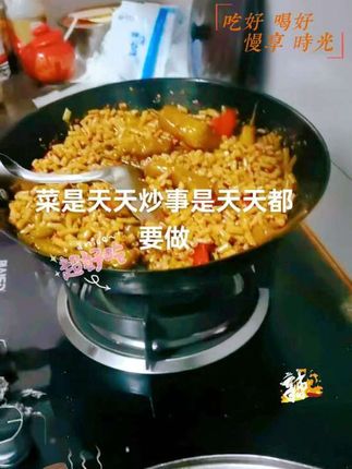 老乡几我总不能打一日鱼晒三日网吧该做的还是还是要做该发的还是要发#记忆中的味道 #家乡味