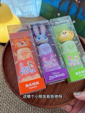 不用多说了!赶紧整吧!!#儿童牙膏#兔头妈妈 #儿童抗糖牙膏 #让宝宝爱上刷牙