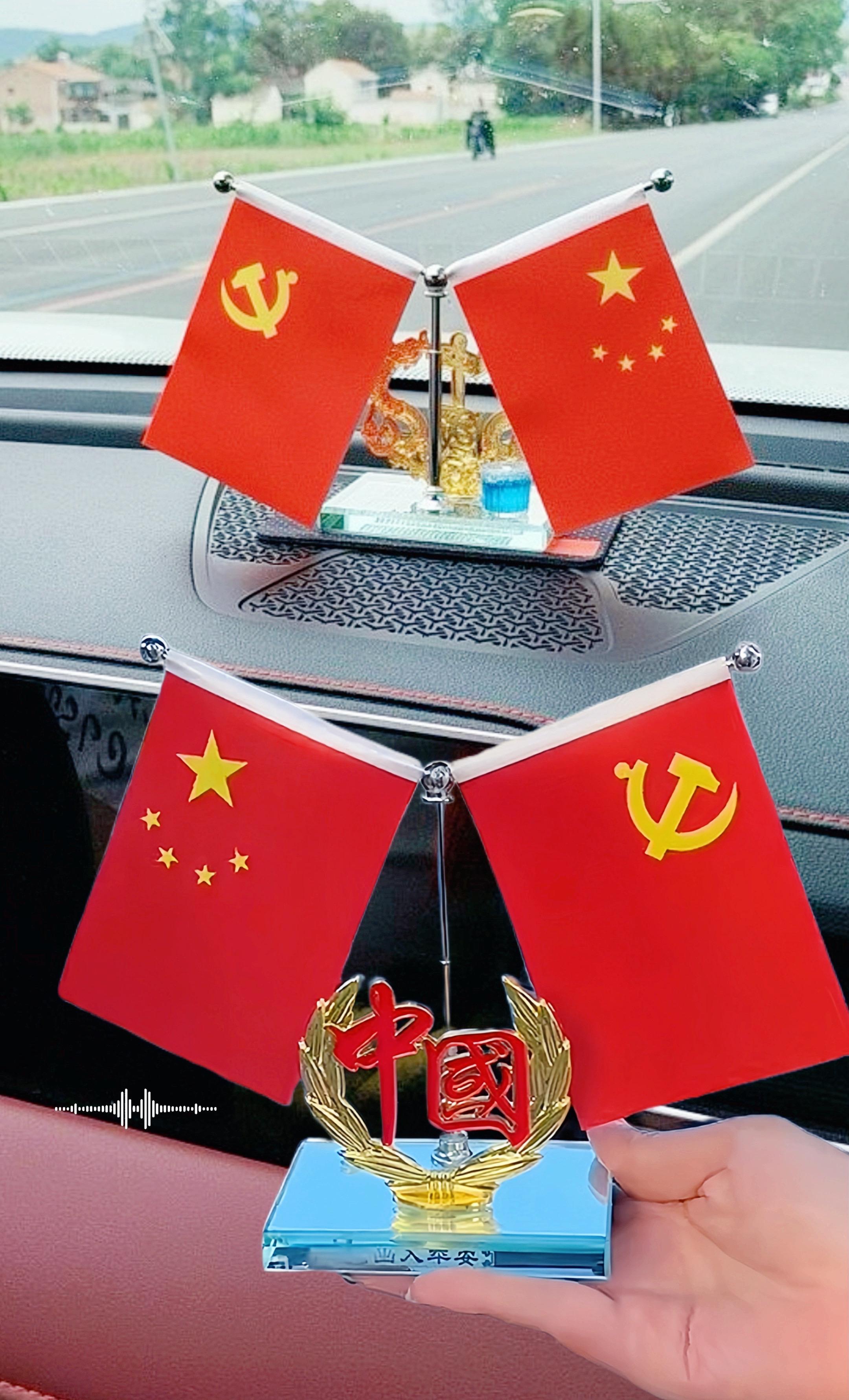 家人们谁懂啊!涪陵特产的榨菜丝也太香了吧!一口下去嘎嘣脆,咸香带劲超上头~不管配白粥、夹馒头,还是炒肉丝,都巨下饭!现在直接薅50袋回家,这波羊毛不薅血亏!打工人、干饭人快冲,实现榨菜自由就现在!#厉害了我的国🇨🇳 #祝祖国繁荣昌盛 #汽车装饰品 #五星红旗迎风飘扬 #五星红旗摆件