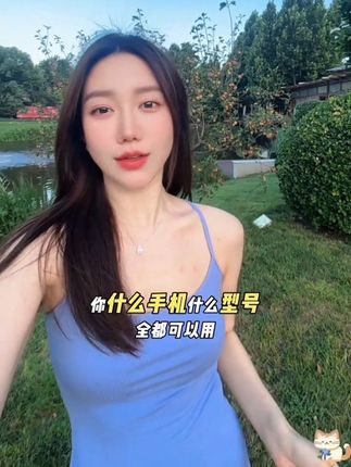 家里其他的广角镜都可以扔了#抖音推广 #广角镜 #行川 #良心推荐 #种草好物