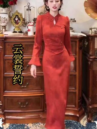 #一生罗曼 #旗舰店发货 #秋装连衣裙 #新款旗袍 新中式旗袍秋装连衣裙。一定要入的一款!