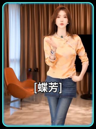 yiyiya.Guo艺艺吖【蝶芳】立领斜襟拼接盘正肩长袖上衣#穿出高级感 #高级感穿搭 #新中式穿搭 #国风古韵