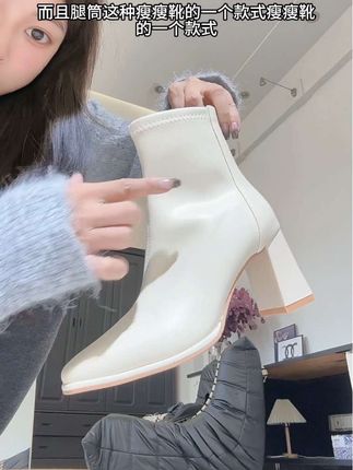 #脚宽脚胖都可以 #增高鞋 #宝藏鞋子 #强烈推荐 #靴子控
