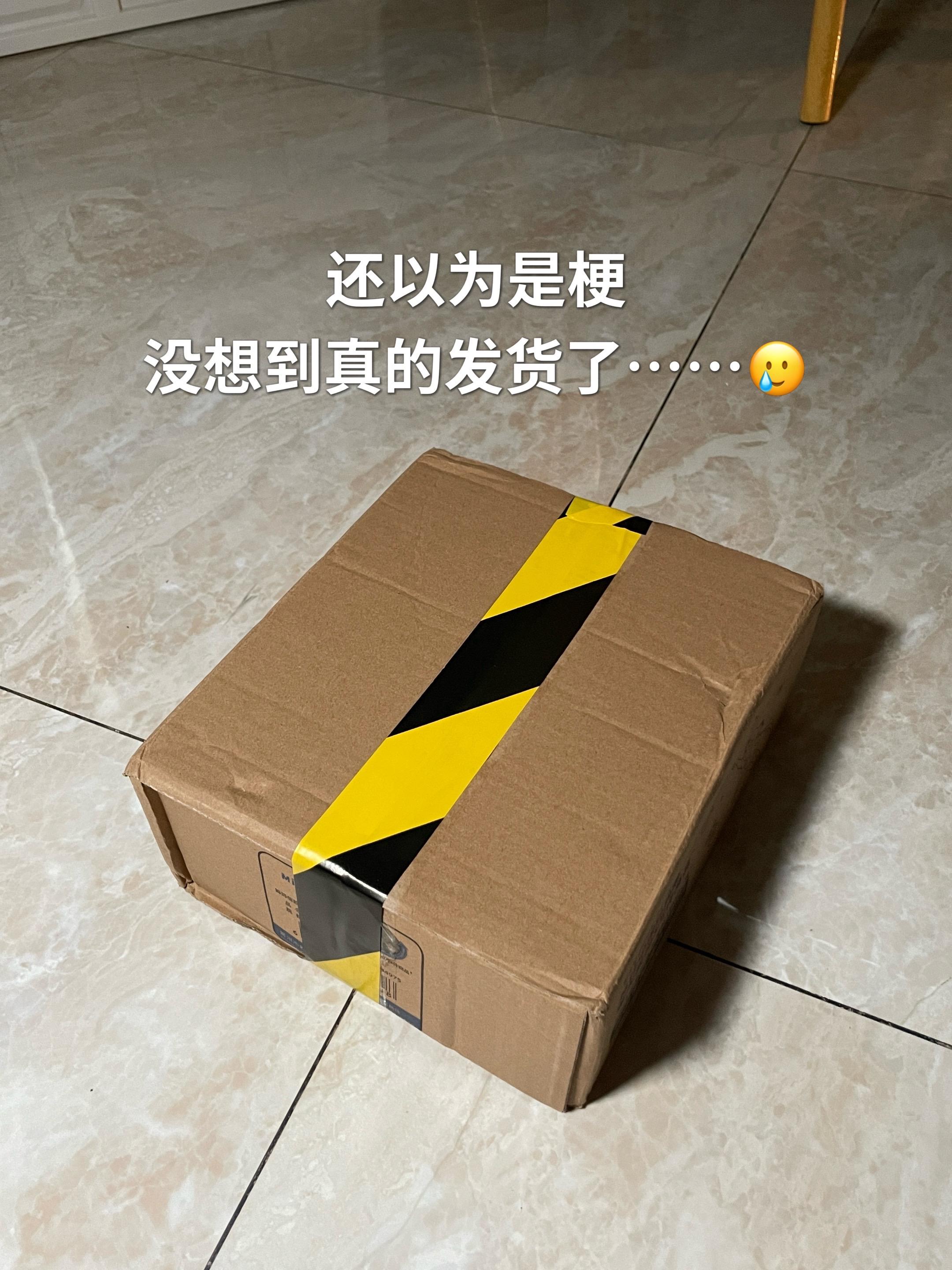 这价到手30包维达手帕纸,错过不薅真的要拍大腿啊!都去薅#维达手帕纸 #超便宜超划算 #纸巾
