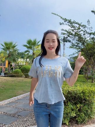 适合微胖女孩的短袖,穿起来又显瘦又好看,关键下摆弧形设计可以遮肚子遮屁屁还显腰型,质量也是杠杠滴!真的可以安排上取心董#面料柔软舒适#正肩显瘦短袖推荐 #夏季新款