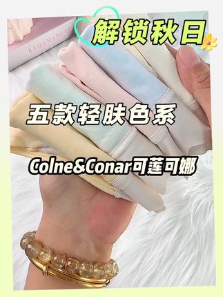 这也太好看太亲肤了吧!#贴身衣物 #仙女必备 #女士内裤 #女神必备