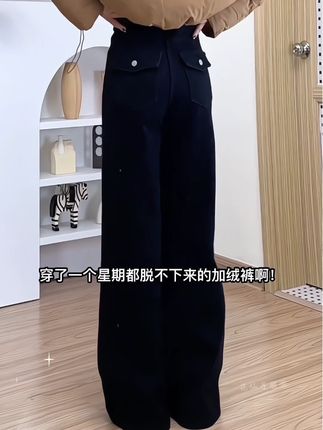 黑色阔腿牛仔裤女秋冬新款宽松显瘦直筒裤子#小个子穿搭 #显高显瘦显腿长 #梨形身材穿搭 #裤子穿搭 #直筒裤
