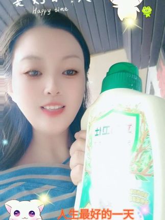 特别好用的立白洗衣液,除菌,温和,清洁三合一,家里有宠物和爱长红包包家人使用,酱油油质轻松搞定#立白卫仕除菌洗衣液 #茶香味浓 #日常生活