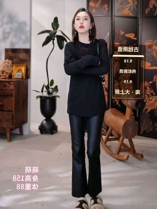 抓绒微喇,女神范显瘦喇叭裤#高级感穿搭 #优雅气质 #女神范 #微喇裤