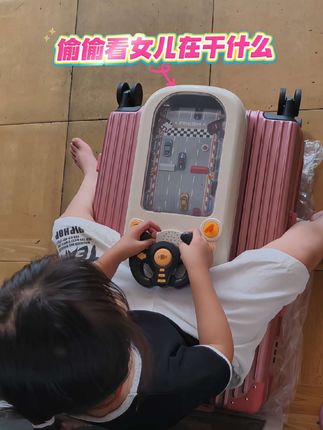 #儿童玩具 #让孩子远离手机 #亲子互动 #益智玩具 @DOU+上热门