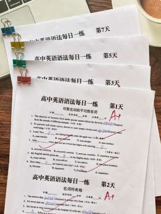 #高中英语 #语法 每日一练➕每日一学,夯实英语基础#英语 #英语语法
