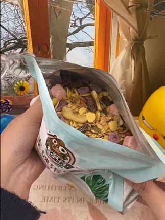 #爆款零食推荐 #【粉丝专享】酸奶坚果烘焙营养即食果粒麦片代餐美味好吃420克/包