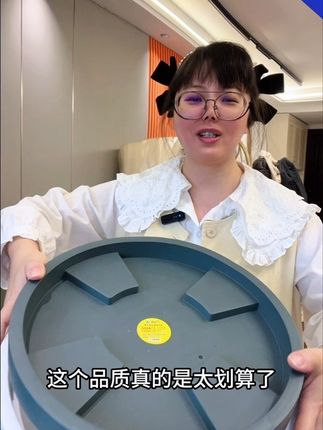 #花盆托盘 #钢化塑料移动花盘 #花盆底座加厚