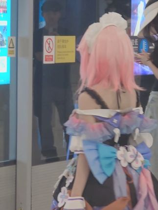 当你有个这样的女朋友#三月七 #三月七cos #星穹铁道