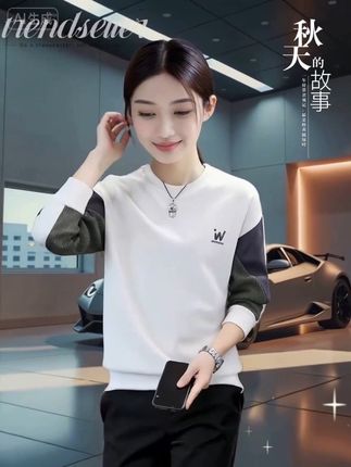 #男士卫衣 #高级穿搭 #休闲百搭 #春秋穿搭 #品质男装