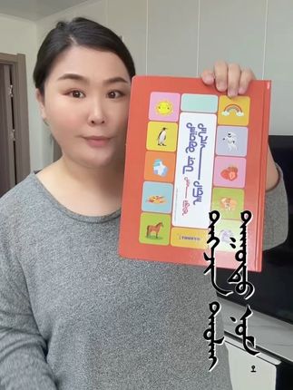 #自用好物分享