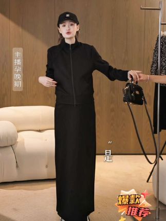 SG / 郭幂幂 AW# 爆显瘦#时髦套装#卫衣外套+半身裙#气质休闲#洋气上档次