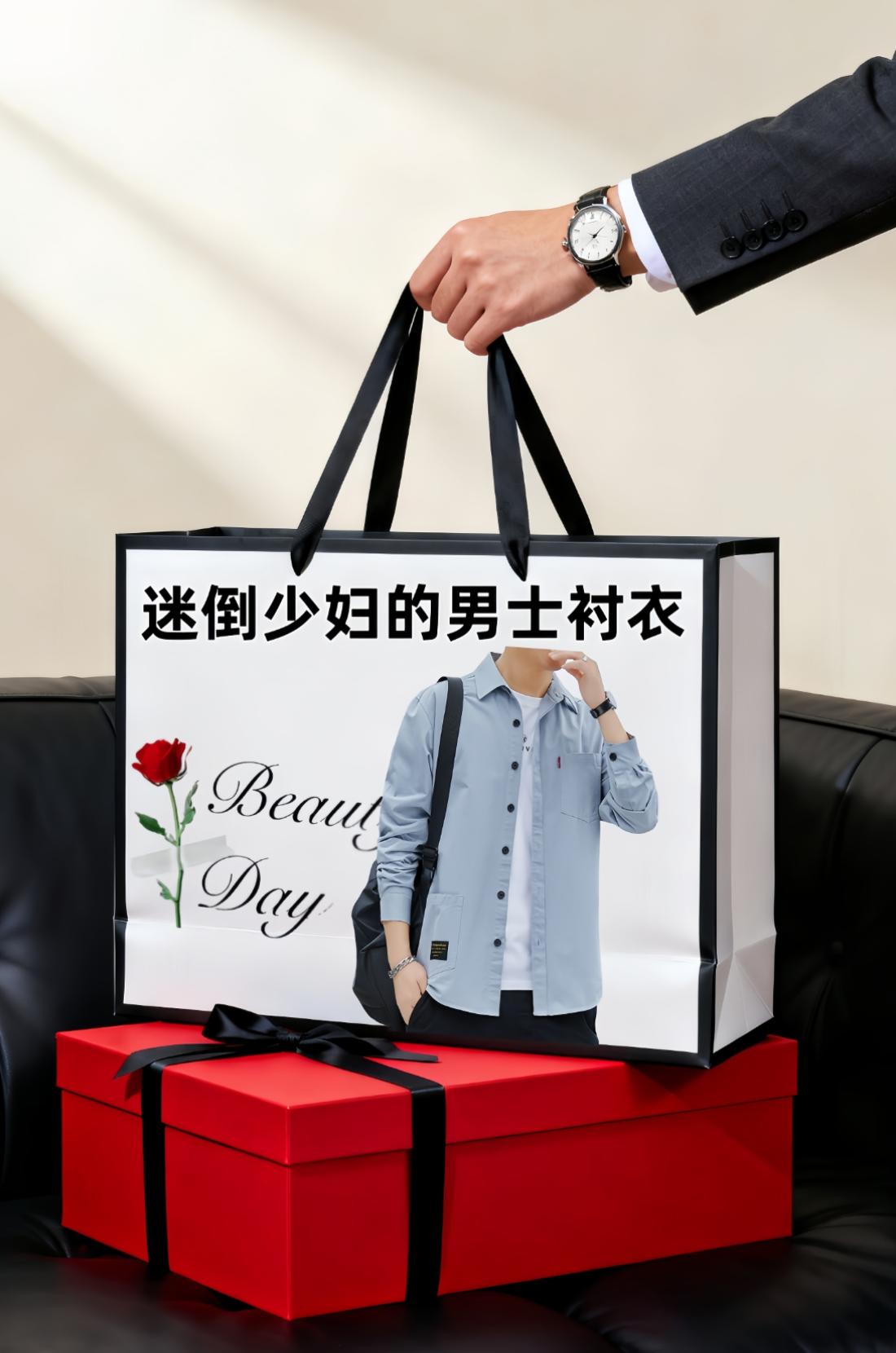 #衬衣穿搭 #商务休闲男装 #男士衬衫 #型男穿搭 #衬衫控