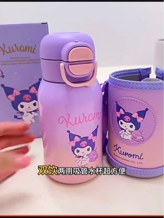 #儿童保温杯#吸管杯 #双饮杯