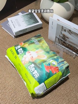 还有姐妹没用过豪悦纸尿裤吗?#豪悦 #纸尿裤 #母婴好物