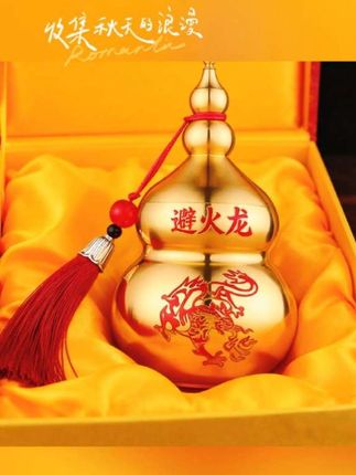 全黄铜辟火龙葫芦家用厨房摆件复古手工雕刻中式高档创意大中小号#好物分享#热门