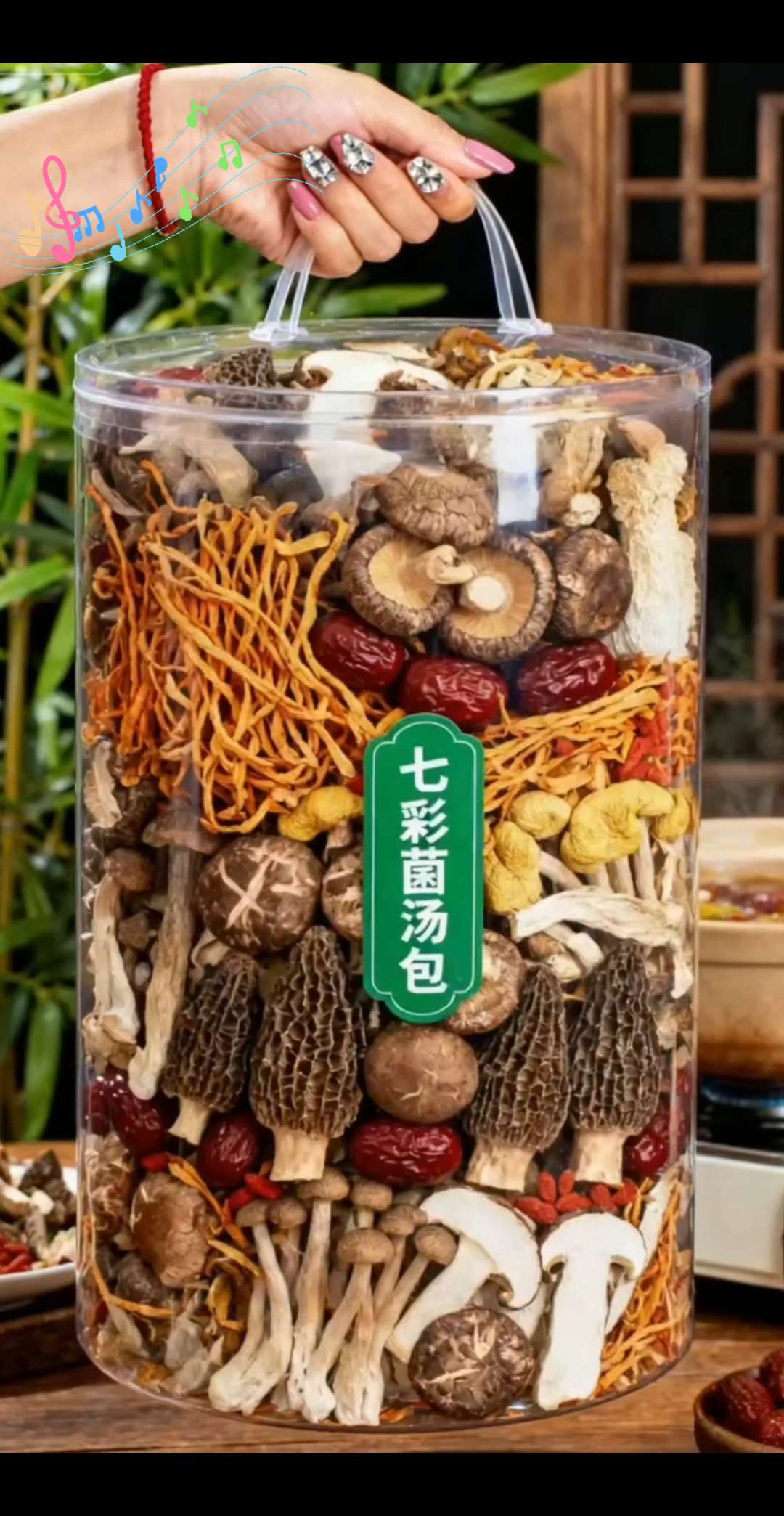 炖鸡汤别再单调!吉美味七彩菌汤包来助力,云南特产羊肚菌、鹿茸菇等菌菇入锅,菌香四溢,汤鲜肉嫩,轻松炖出一锅营养与美味兼具的家常暖汤。#美食#佐料#农产品#好吃到停不下来#超便宜超划算