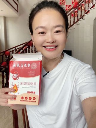 #好物推荐🔥