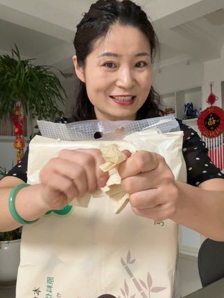 原生竹浆卷纸,24卷到手才19.99 #生活用纸 #干湿两用