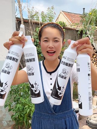 家里苍蝇蚊虫多的就用这个鸡婆婆杀虫剂#驱蚊喷雾 #灭苍蝇 #蚊虫叮咬 #灭蚊 #超便宜超划算