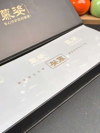 女人明明哄一下,就能智商为零你为什么非要和她吵架那,吵架之后她的智商180,你又干不过她,何必那!#强烈推荐  #烟嘴过滤器#焦油过滤器  #烟民看过来#焦油