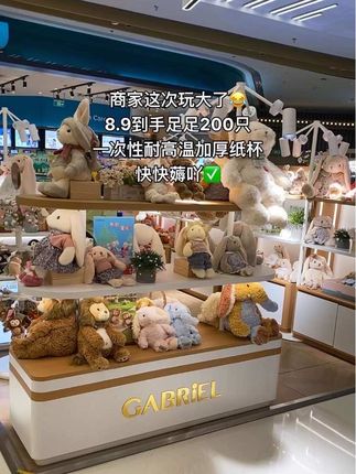 #双十一购物狂欢节 #一次性耐高温加厚纸杯 8.9到手200只#超便宜超划算 居家,出游,烧烤,野炊备上真的是太方便了!刷到的姐妹趁还有库存赶紧入!#一次性纸杯 #我可真会买