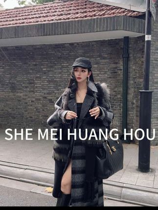 (格调出街)原创设计师款狸毛皮草羊驼长款大衣新款冬季外套13268#御姐风穿搭 #穿搭不重样 #秋冬穿搭 #气质范 #穿出自己的风格
