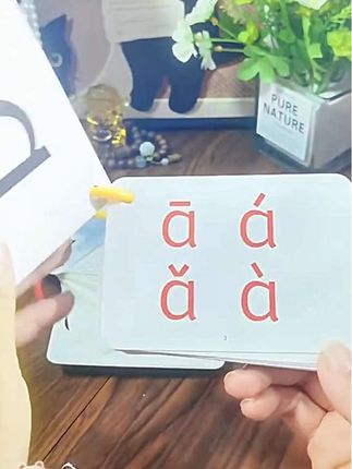 孩子拼音没学好,那是没有掌握方法。推荐这套拼音卡片,它包含了声母、韵母、整体认读音节。#幼小衔接拼音卡片
