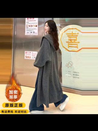 #秋日省心穿搭look 百搭慵懒感针织开衫,穿上身显瘦,很有氛围感每个颜色都很好看,#针织开衫 #慵懒风开衫推荐 #何婧婧 #秋冬氛围感穿搭