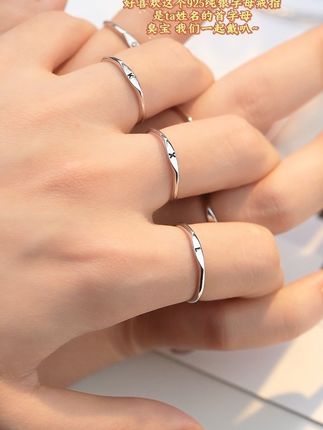好高级的素圈银字母戒指💍!字母代表着心上人的姓氏😏#饰品分享 #戒指控