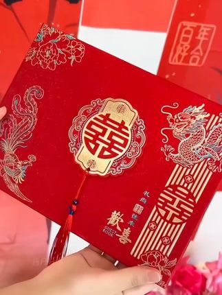 #结婚礼金本#礼金本#结婚用品#超便宜超划算 #喜庆用品